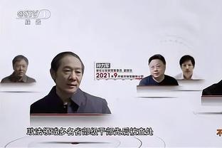 Năm 2009, Tạ Á Long và Nam Dũng bị kết án 10 năm 6 tháng tù, năm 2019 Trần Tuất Nguyên nhận hối lộ trước khi nhậm chức.